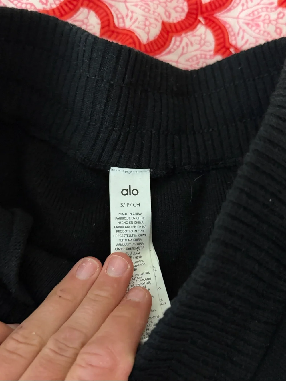 Alo Scholar Knit High-Waisted Cargo pant - Picture 6 of 6